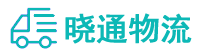 长沙到洪梅镇物流公司